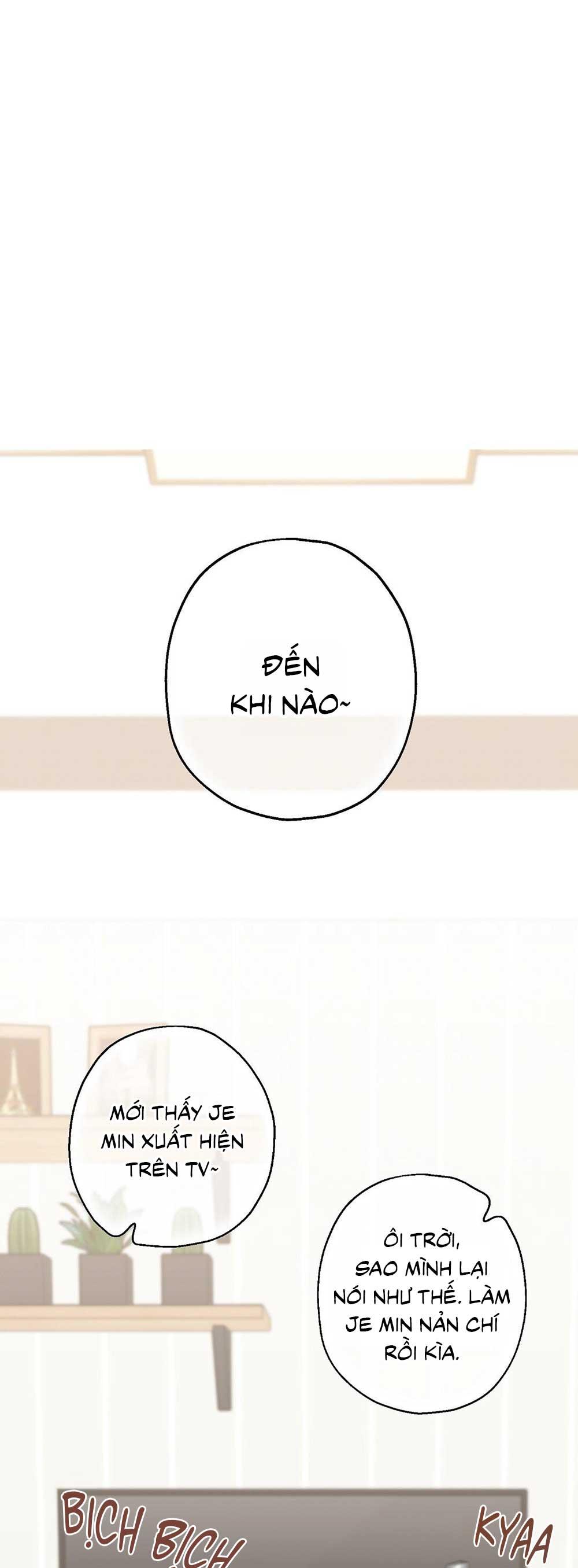 Đọc truyện Yêu fan đừng yêu tôi - Chapter 1