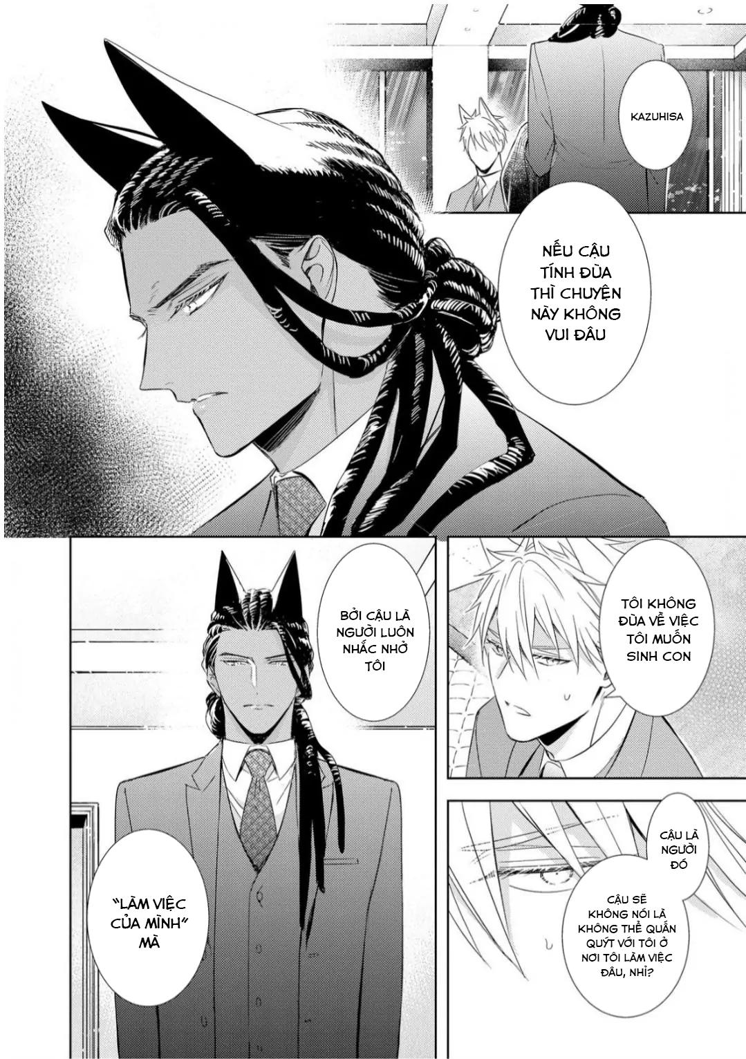 Đọc truyện Kedamono Arashi - Chapter 29