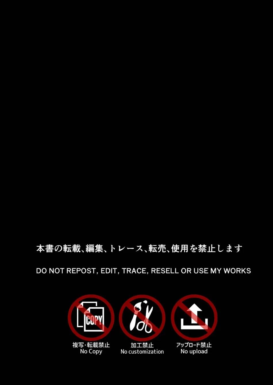 Đọc truyện Tuyển Tập BL 18 theo yêu cầu nhà Rô Lai - Chapter 30