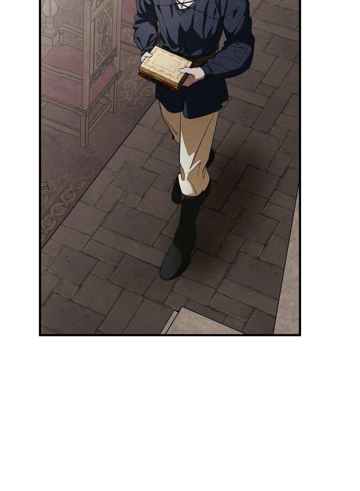 Đọc truyện GỬI VỊ THIẾU GIA TÔI YÊU - Chapter 17