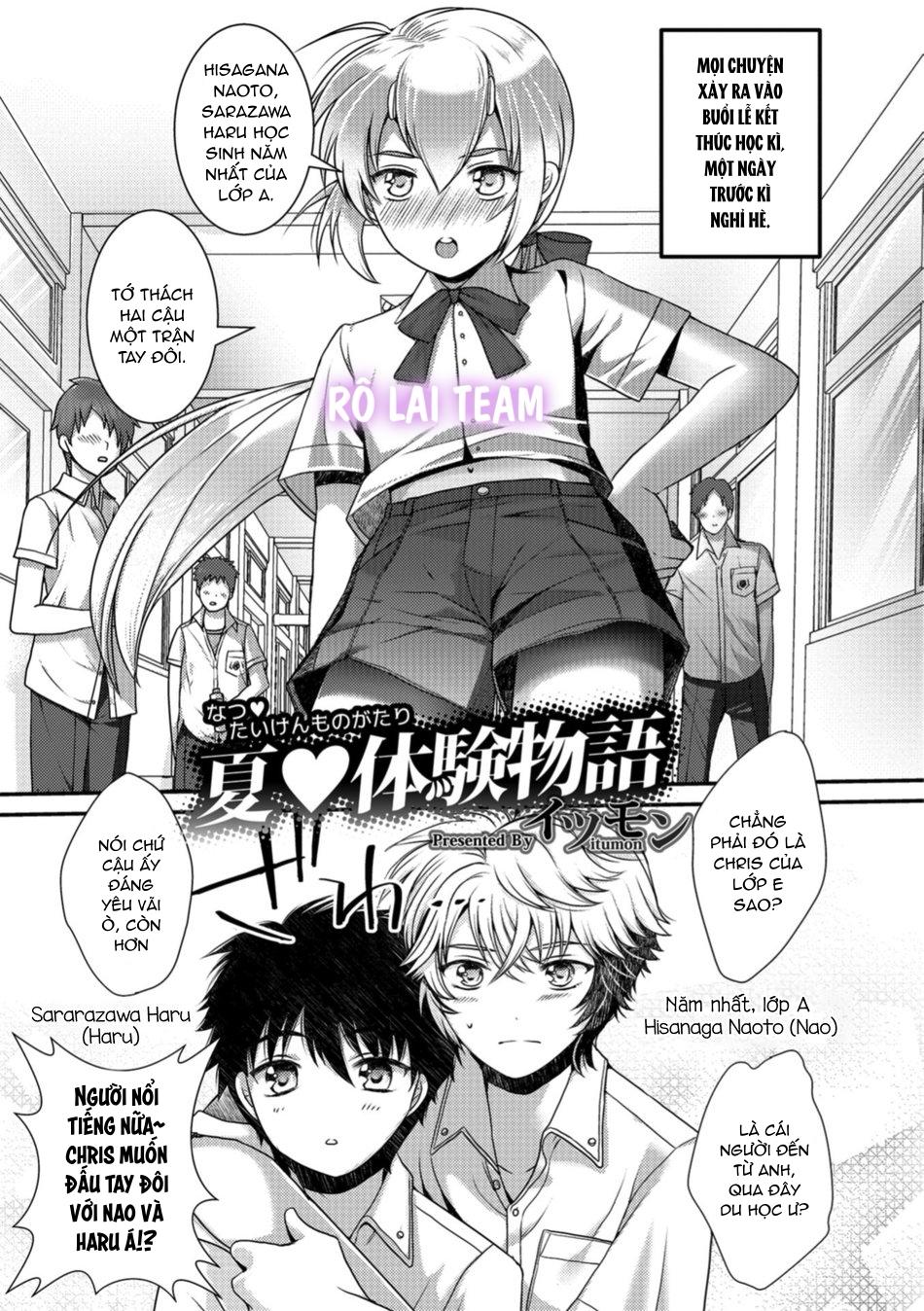 Đọc truyện Otokonoko HEAVEN - Chapter 3