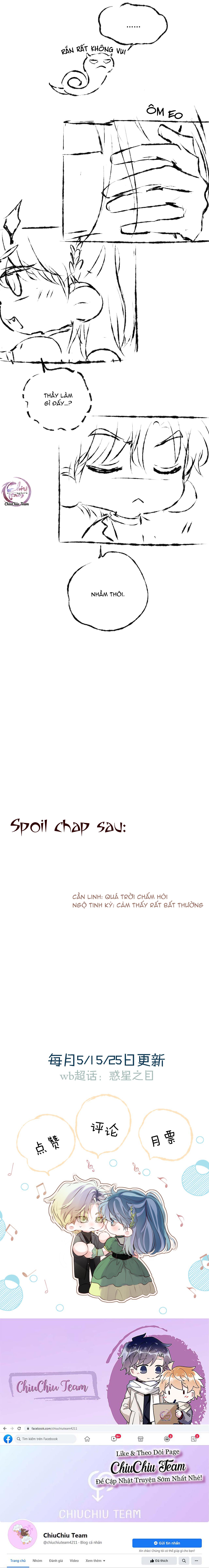 Đọc truyện Mắt Của Hành Tinh - Chapter 21