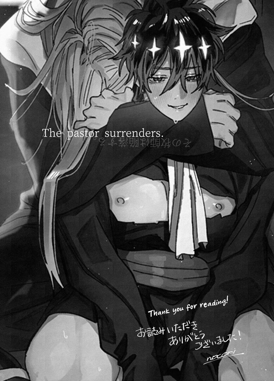 Đọc truyện Lỗ tầy quầy - Chapter 22