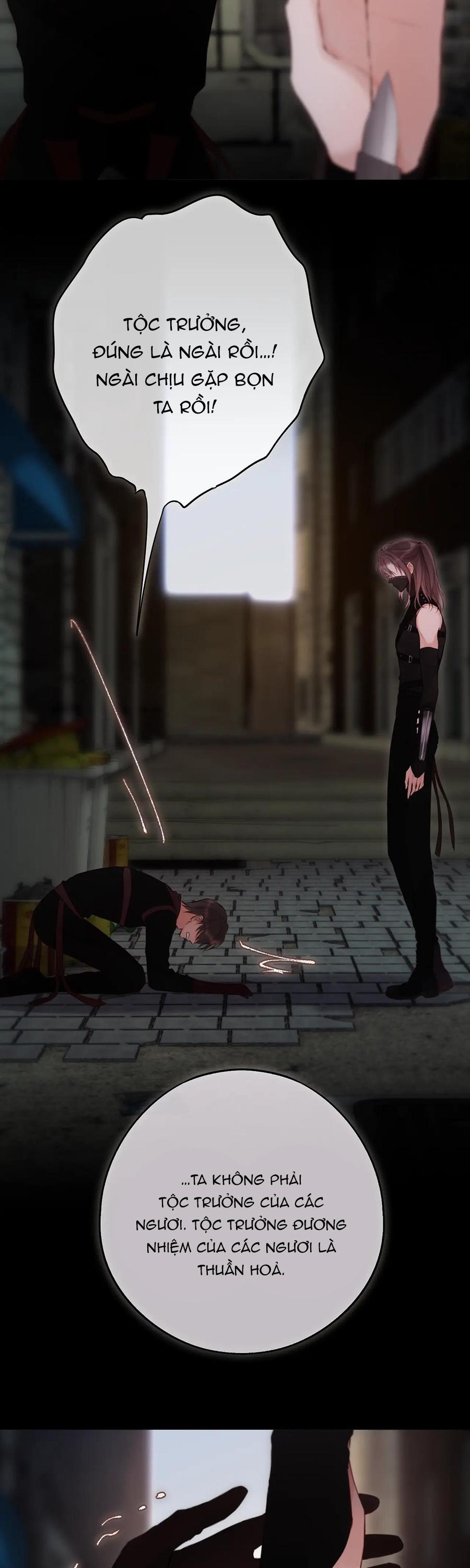 Đọc truyện Mắt Của Hành Tinh - Chapter 11