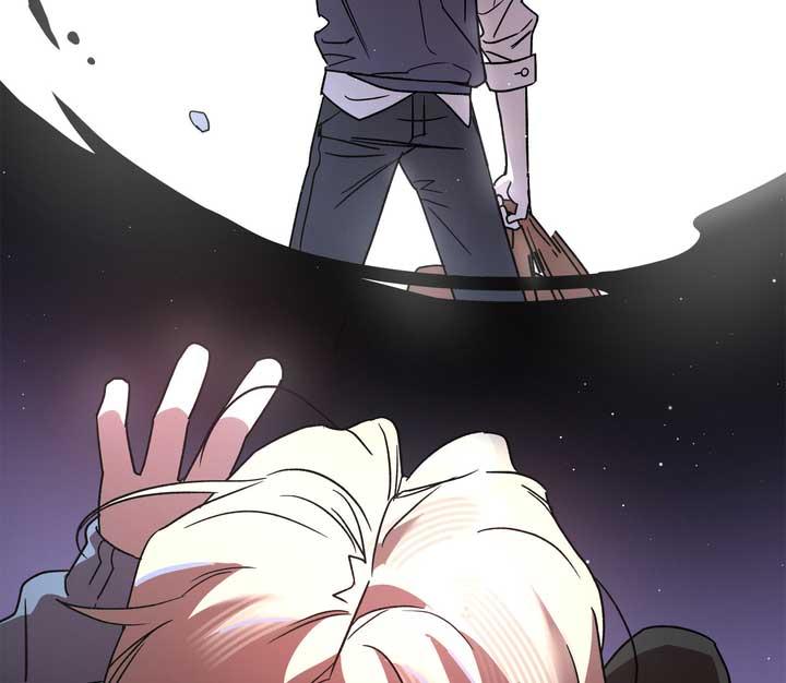 Đọc truyện XIN HÃY CHỐNG LƯNG CHO TÔI - Chapter 1