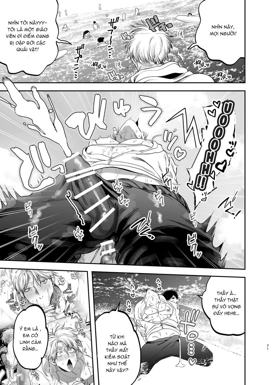 Đọc truyện ONESHOT VICERA COMICS HOUSE - Chapter 69.2