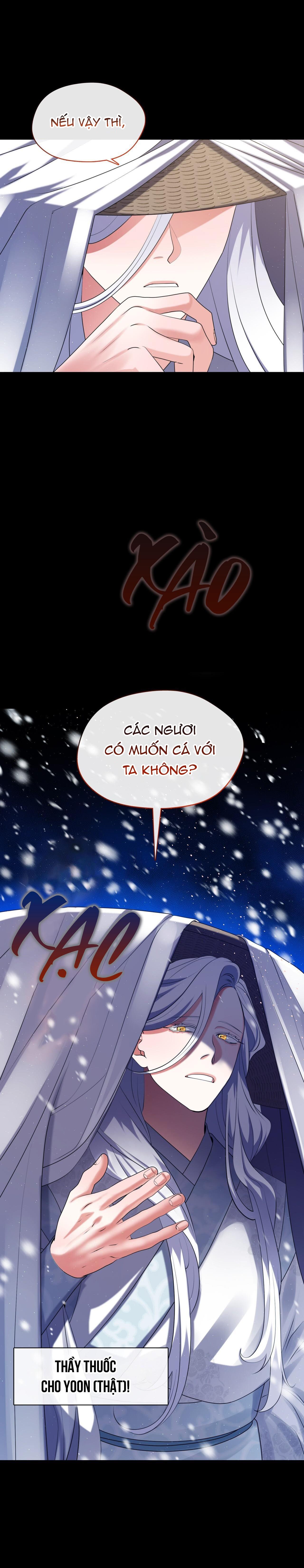 Đọc truyện Tôi đã nuôi dạy thủ lĩnh giáo phái ác ma - Chapter 13