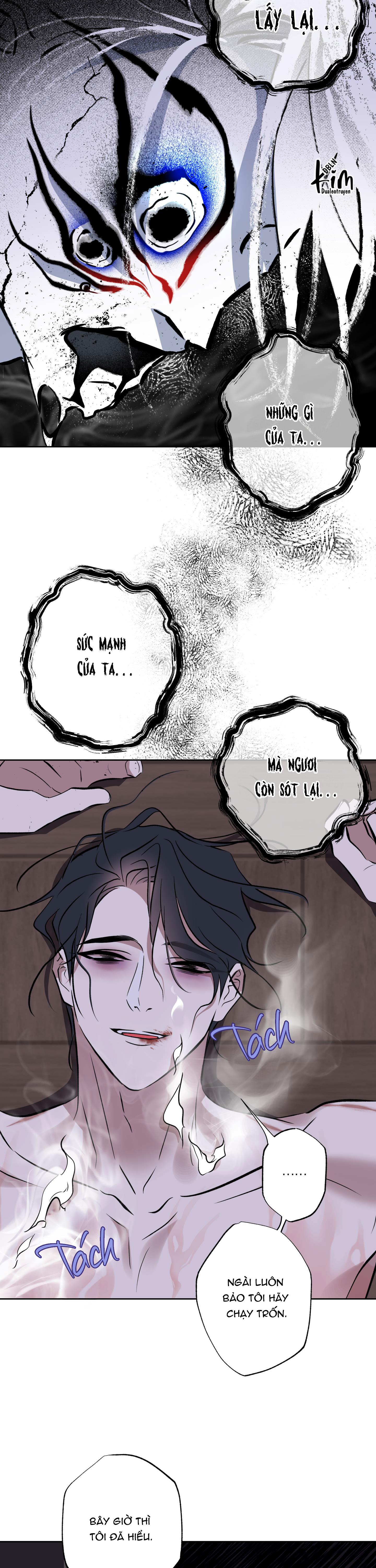 Đọc truyện CÓ LẼ MỖI NGÀY ĐỀU MƯA - Chapter 11