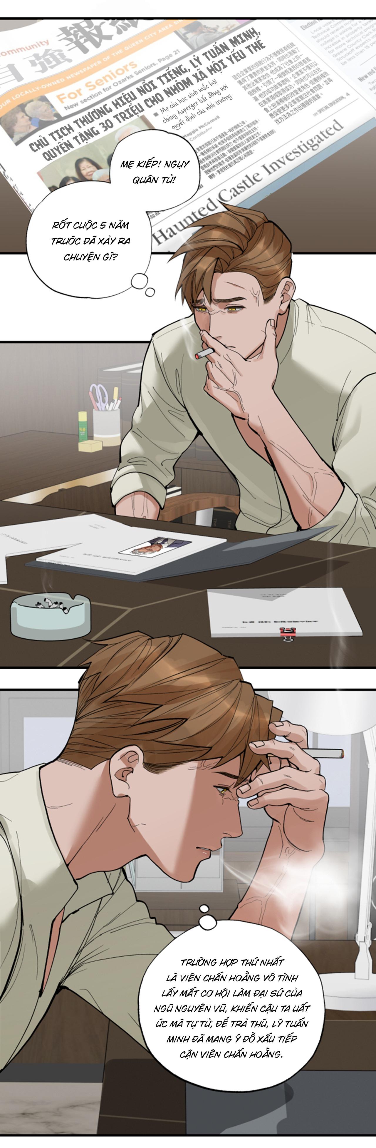 Đọc truyện Lặng Lẽ Ngắm Nhìn Em [END] - Chapter 29