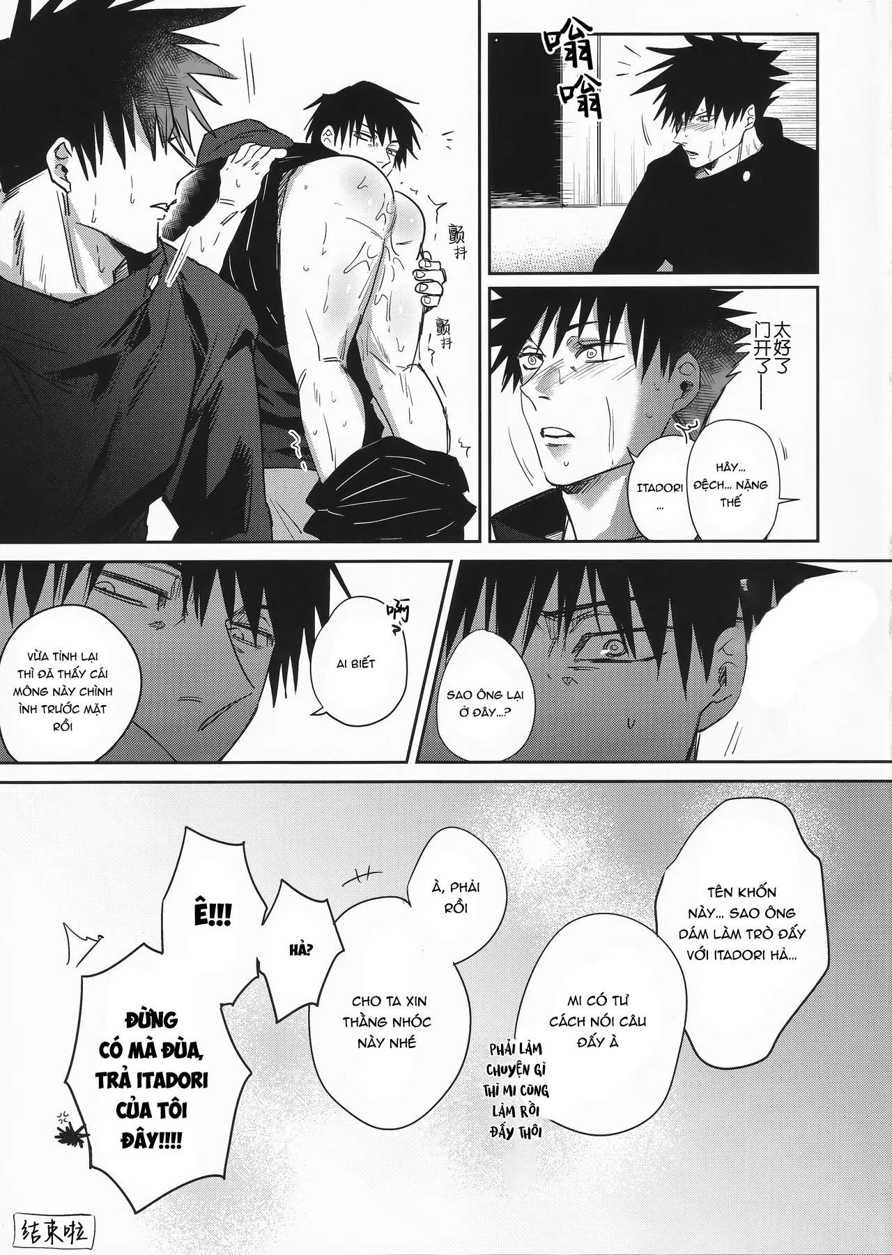 Đọc truyện Nơi husbando của bạn bị đụ ná thở - Chapter 211