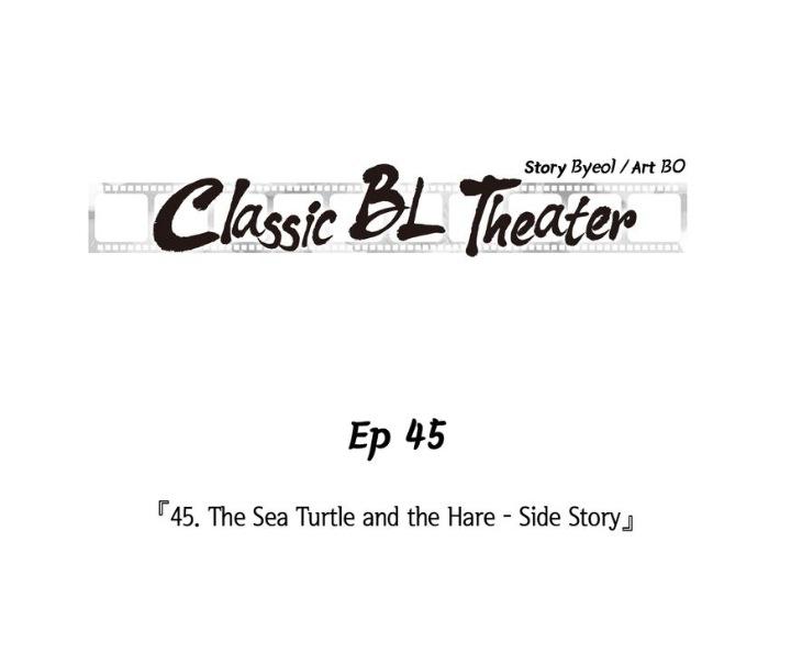 Đọc truyện [Hoàn] Rạp Chiếu Phim BL Cổ Điển - Chapter 45