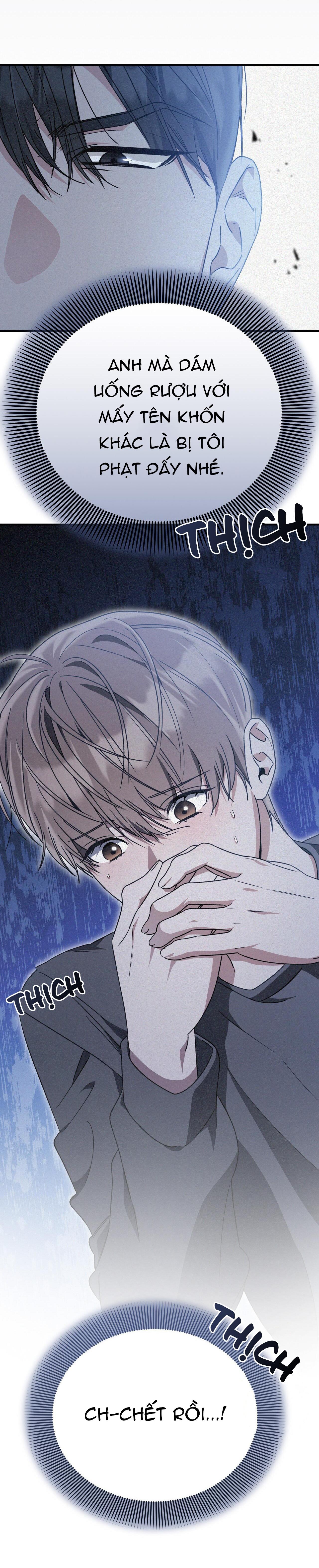 Đọc truyện FormLess - Chapter 42