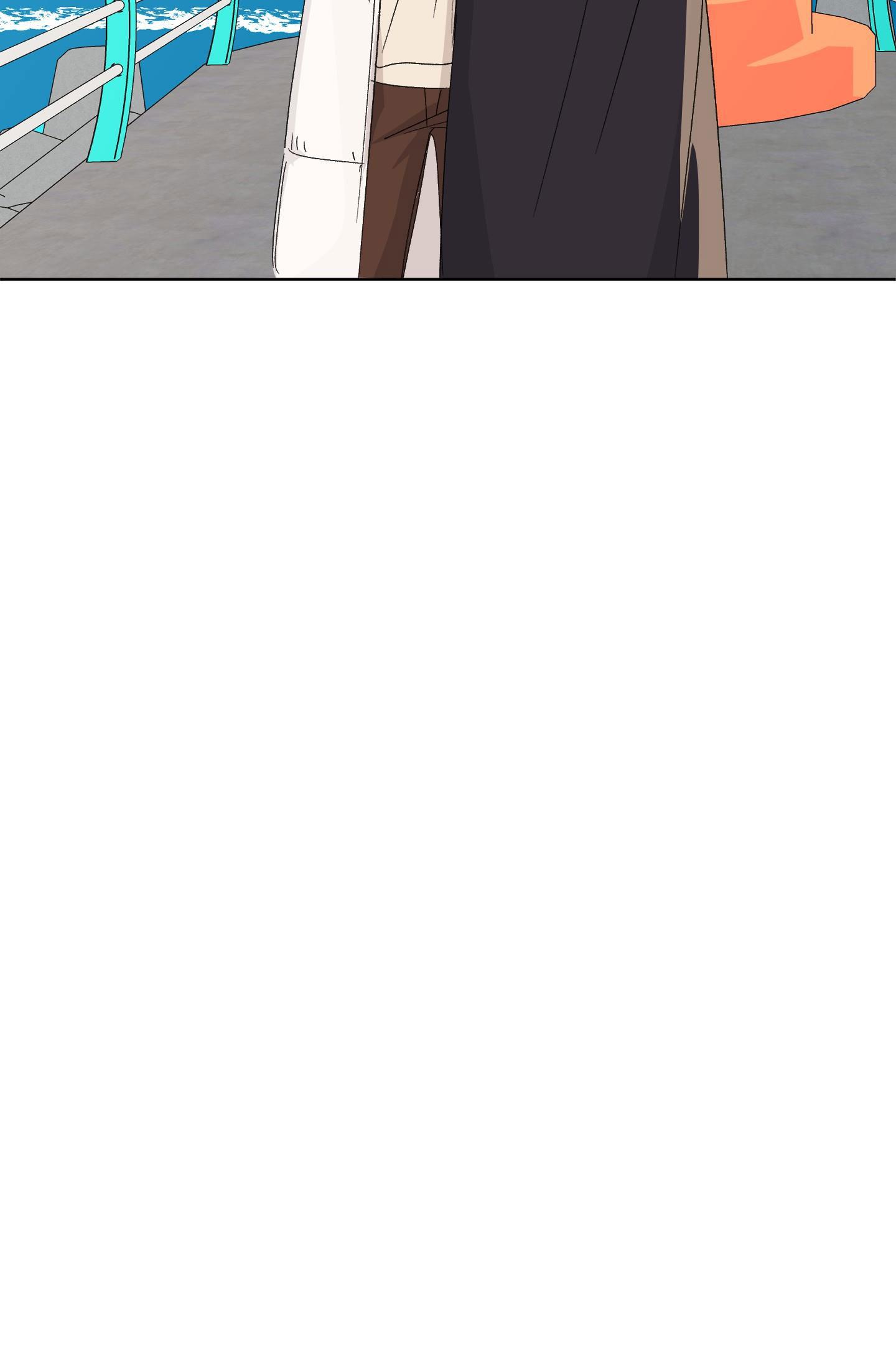 Đọc truyện Missing Romance - Chapter 25