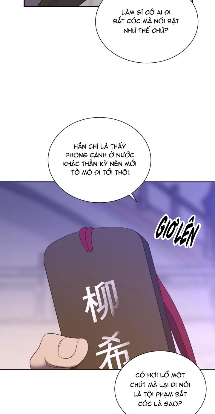 Đọc truyện DƯỠNG THÚ CƯNG - Chapter 52