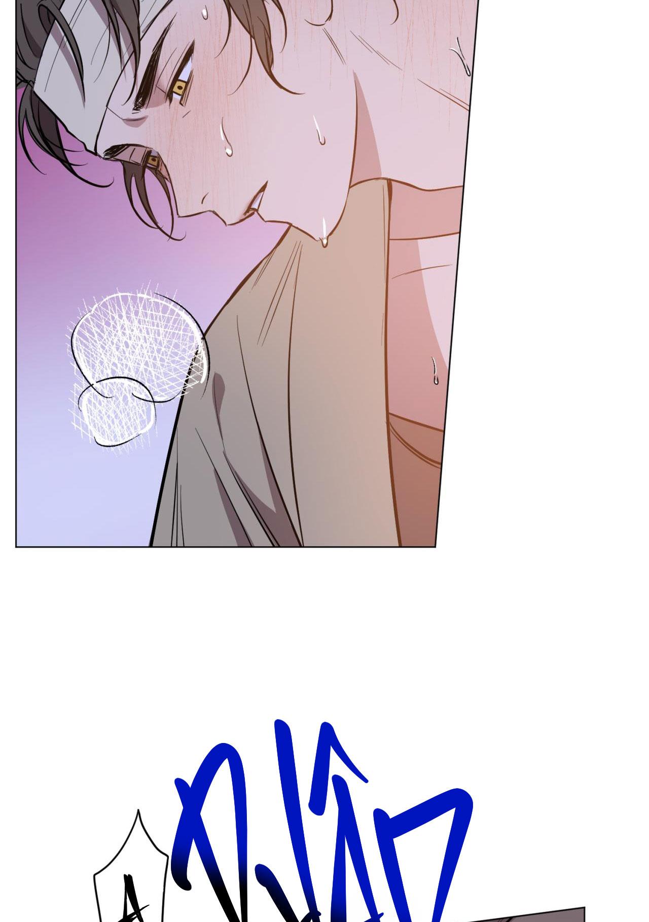 Đọc truyện BL CỔ TRANG-ÂU CỔ NGẮN NHÀ KIM - Chapter 35.1