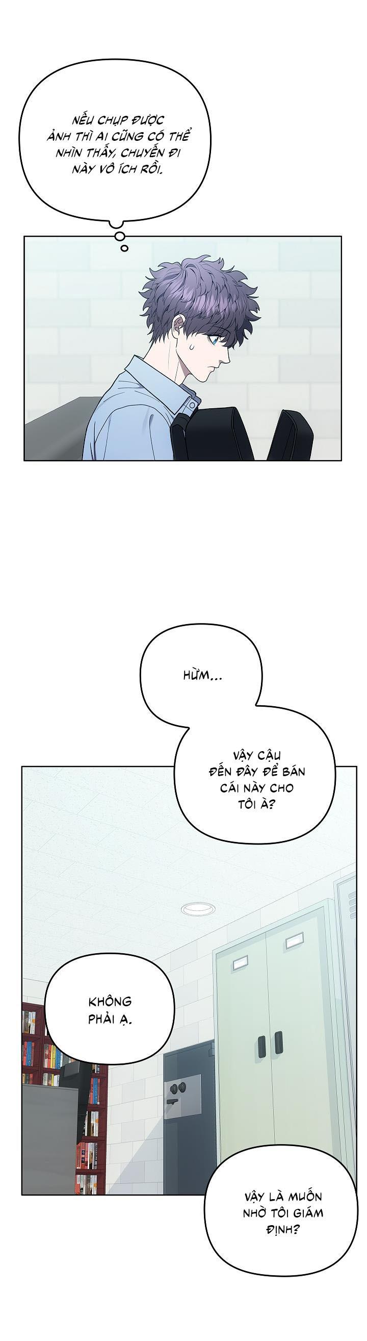 Đọc truyện  Đuổi Bắt Giữa Đêm Ngọt Ngào - Chapter 16