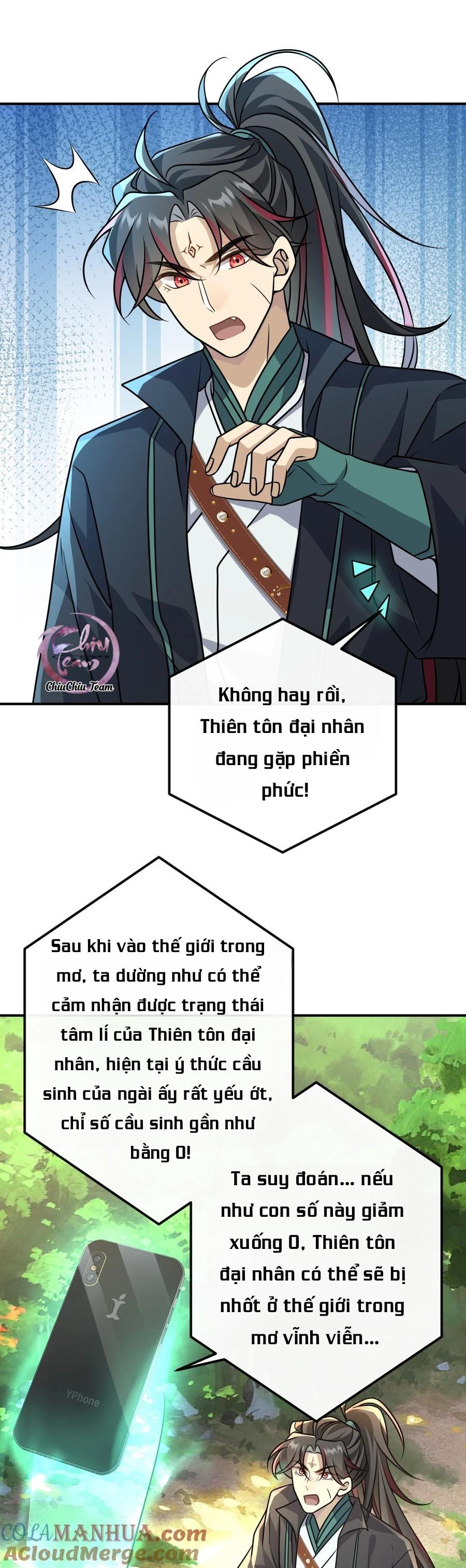 Đọc truyện Xuyên Tới Hiện Đại Lại Đụng Mặt Kẻ Thù Truyền Kiếp - Chapter 39