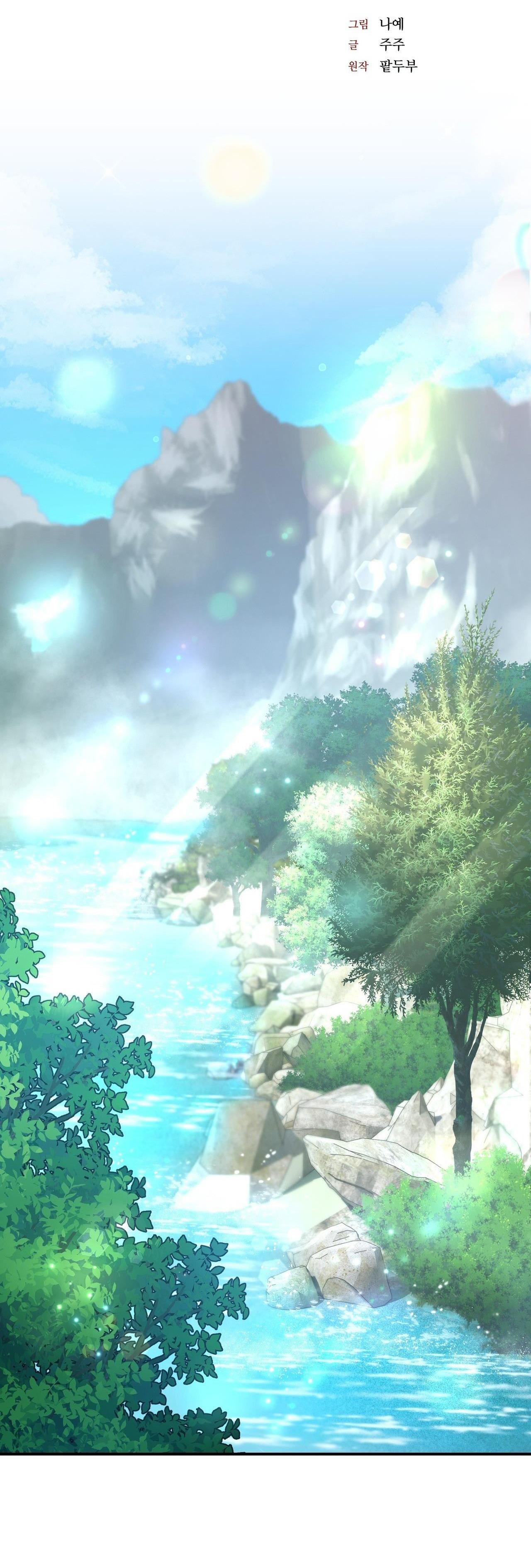 Đọc truyện HỒNG NGỌC GIỮA NỀN TUYẾT TRẮNG - Chapter 1