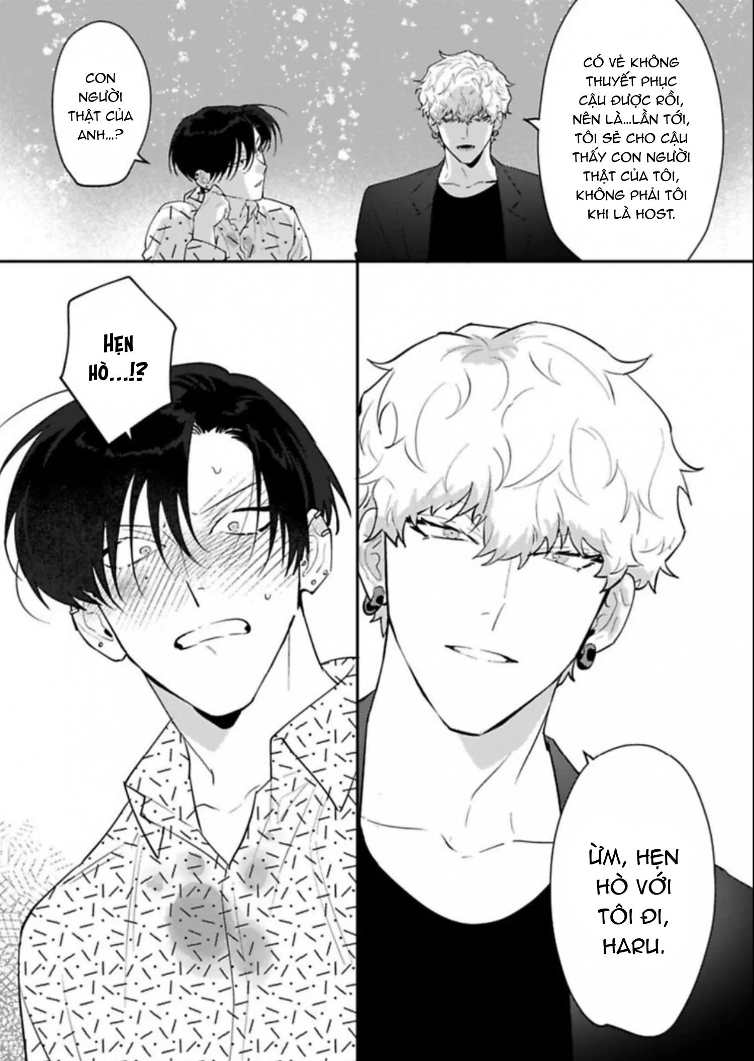 Đọc truyện Kabukicho Cat Honey - Chapter 2