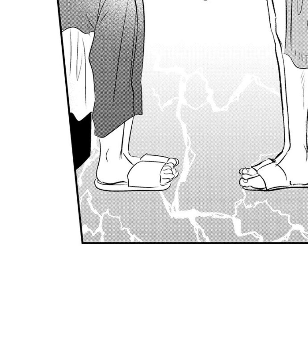Đọc truyện Yatara yarashii fukami kun - Chapter 2