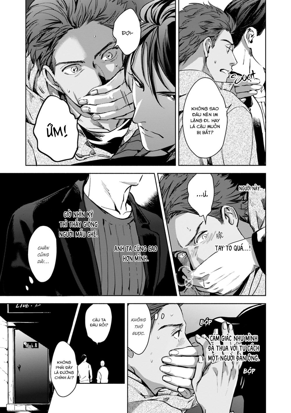 Đọc truyện [END] Nụ Hôn Này Không Thể Lên Báo Được! - Chapter 1