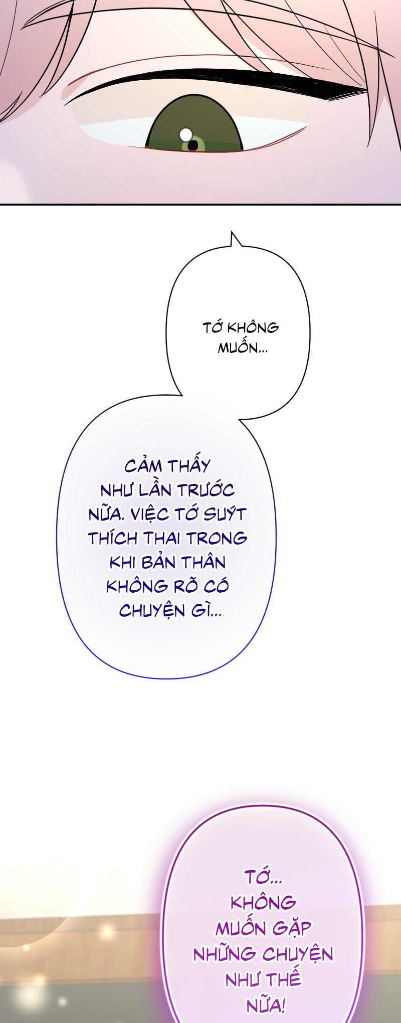Đọc truyện Tình yêu của chúng ta sắp thành hình rồi - Chapter 27
