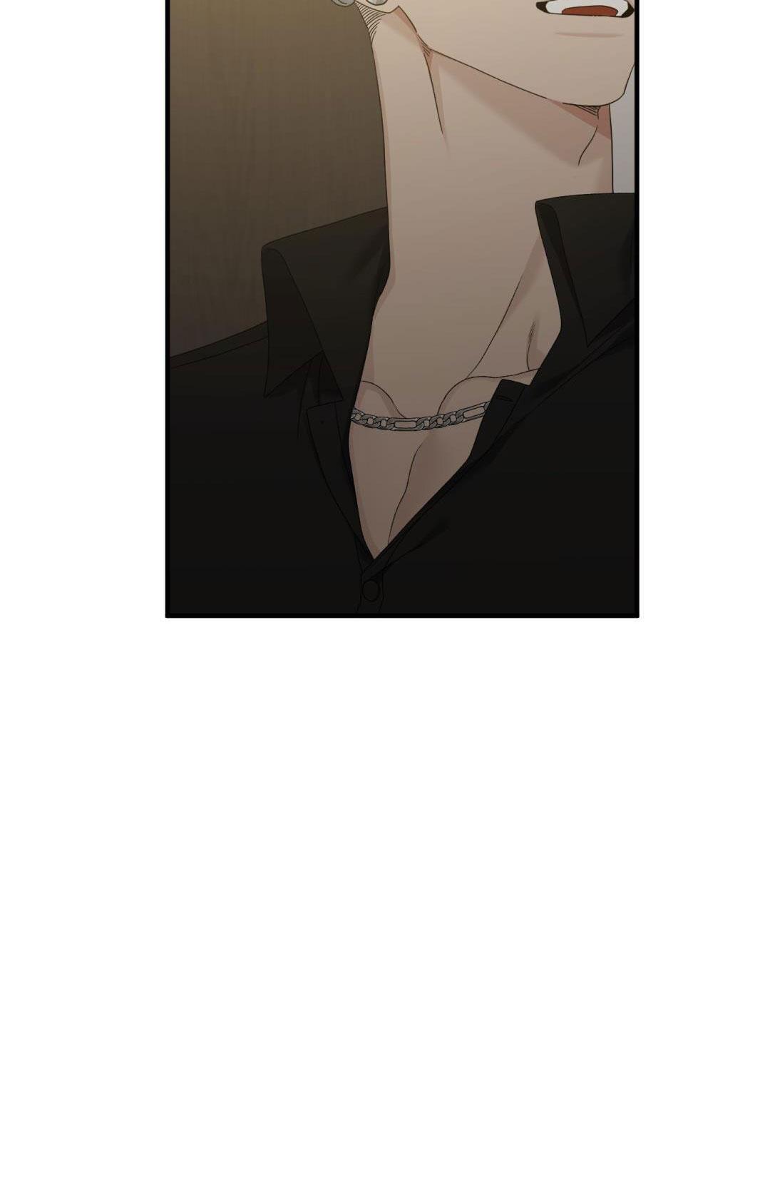 Đọc truyện FOULS START - Chapter 18