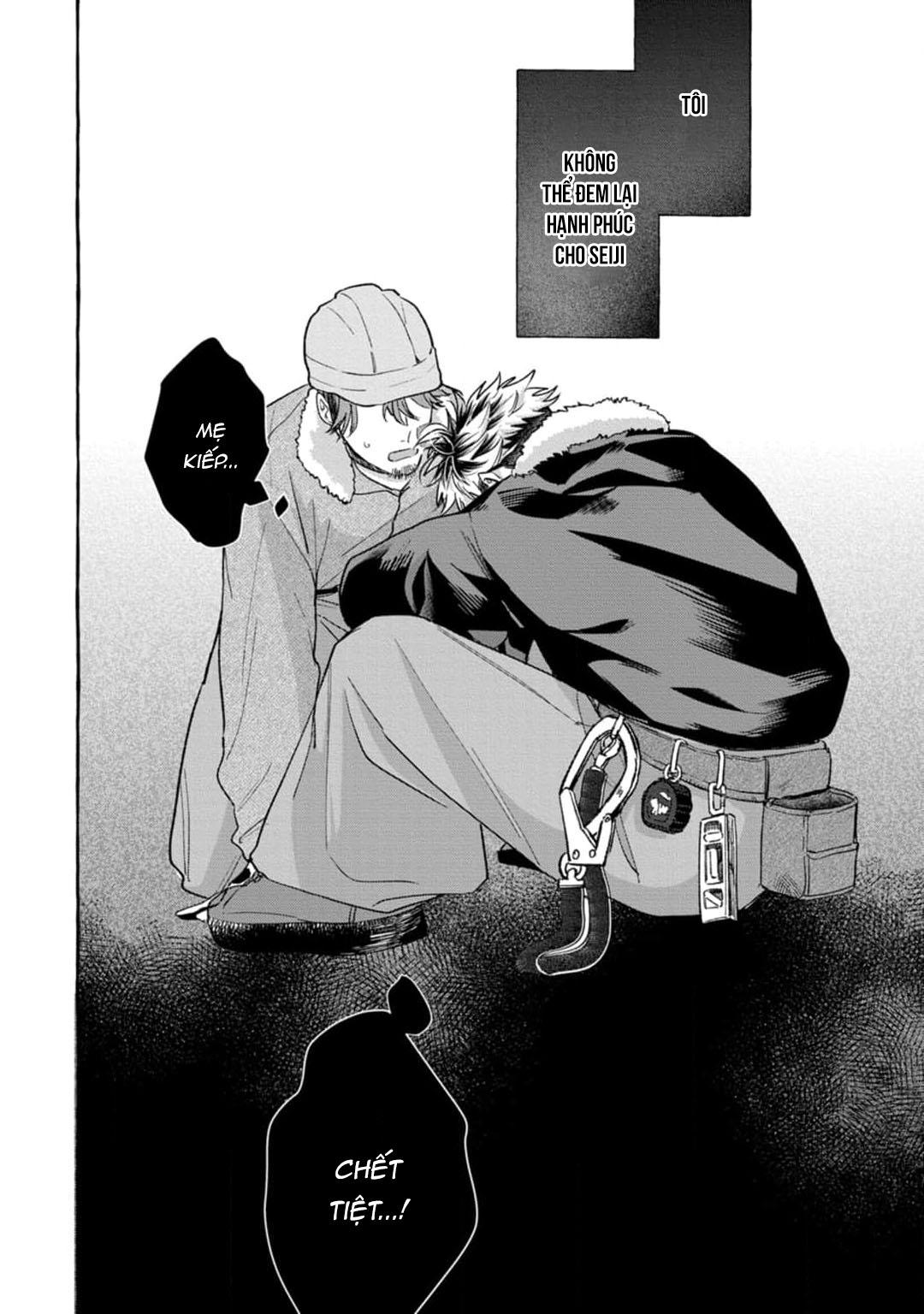 Đọc truyện Chắc chắn rồi!! Bởi vì cậu đáng yêu hơn mà - Chapter 4
