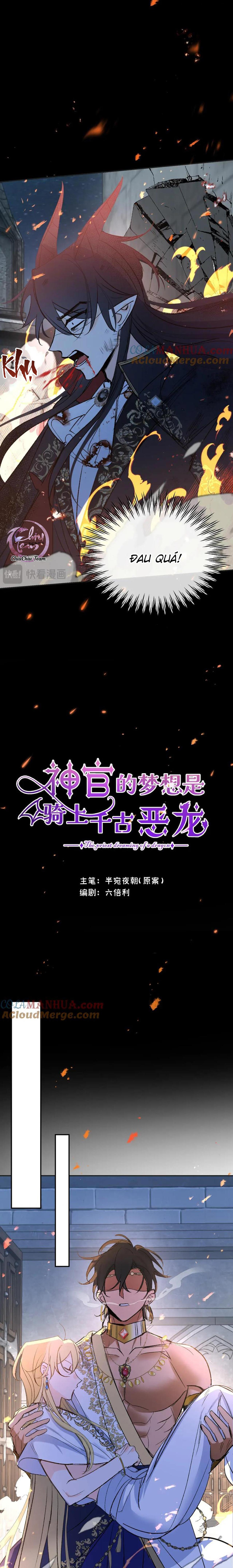 Đọc truyện Mong Ước Của Thần Quan Là Được  Cưỡi Ác Long Thiên Cổ [END] - Chapter 21