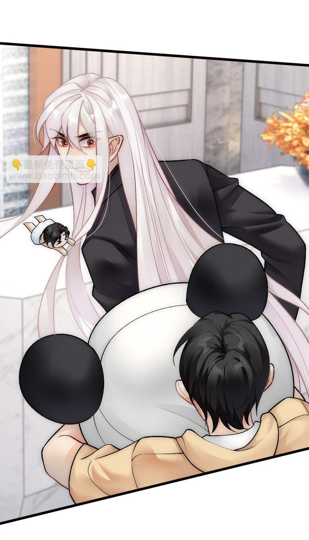 Đọc truyện Bảo bối ngoan, không thể cắn - Chapter 68