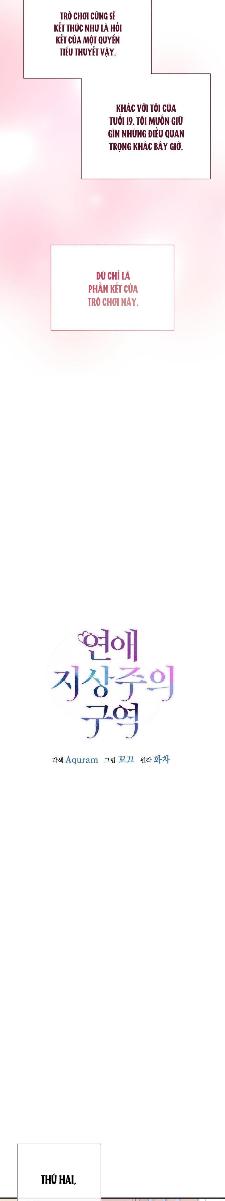 Đọc truyện Khu vực chủ nghĩa tình yêu - Chapter 31