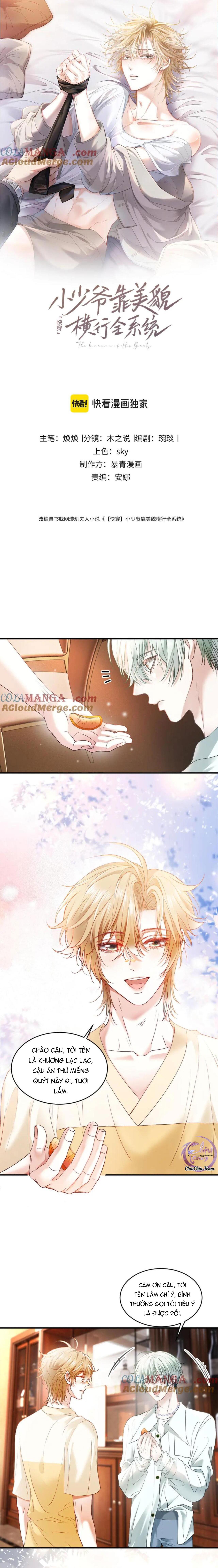 Đọc truyện Tiểu thiếu gia dựa vào nhan sắc càn quét toàn hệ thống - Chapter 36