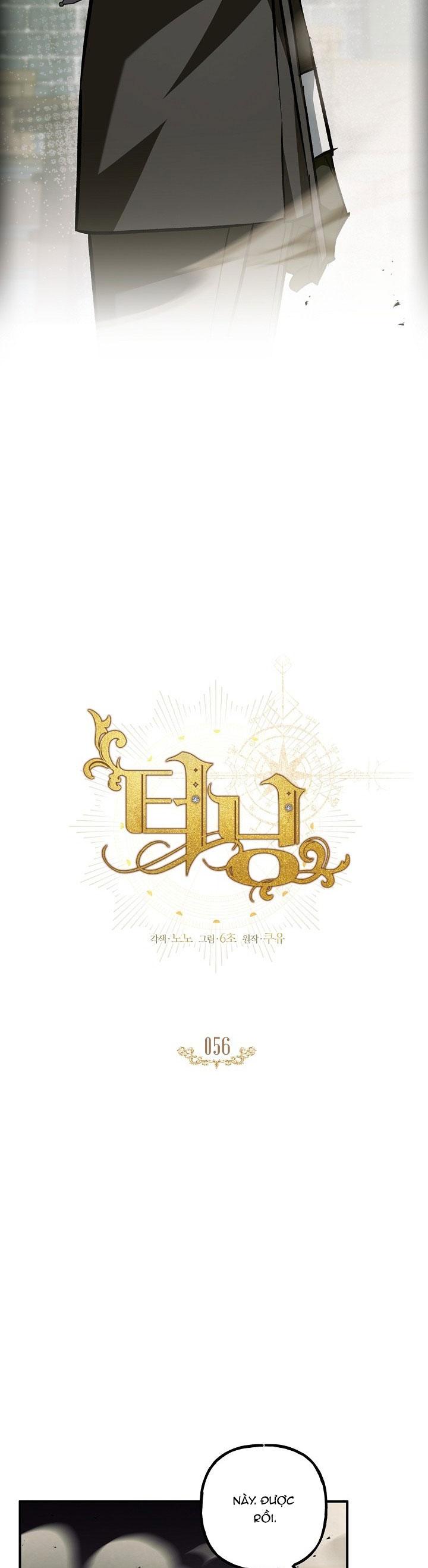 Đọc truyện (ABO) BƯỚC NGOẶT - Chapter 56