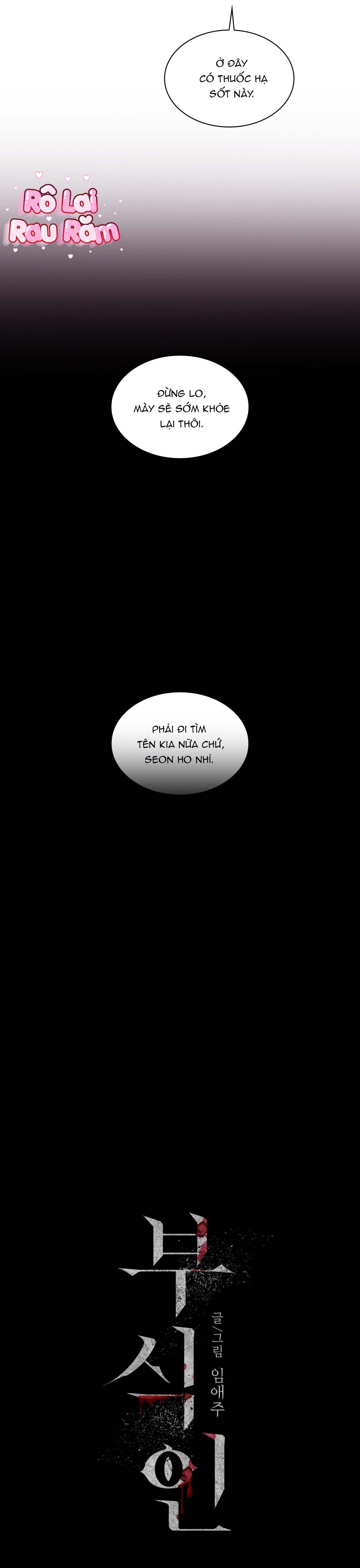 Đọc truyện Thực nhân tha hoá - Chapter 32