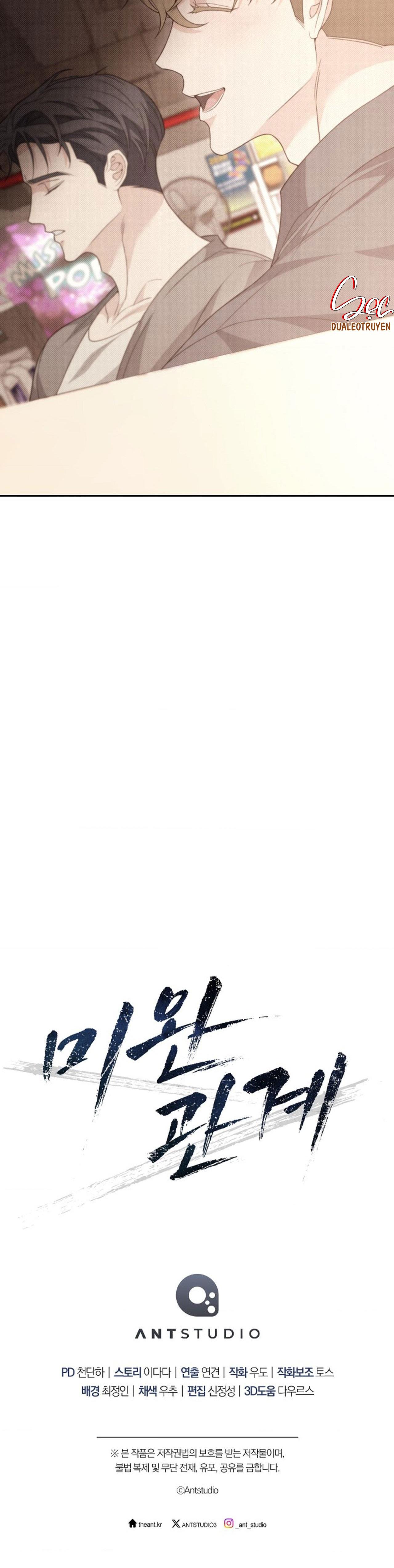 Đọc truyện (ABO) MỐI QUAN HỆ KHÔNG HOÀN CHỈNH - Chapter 26