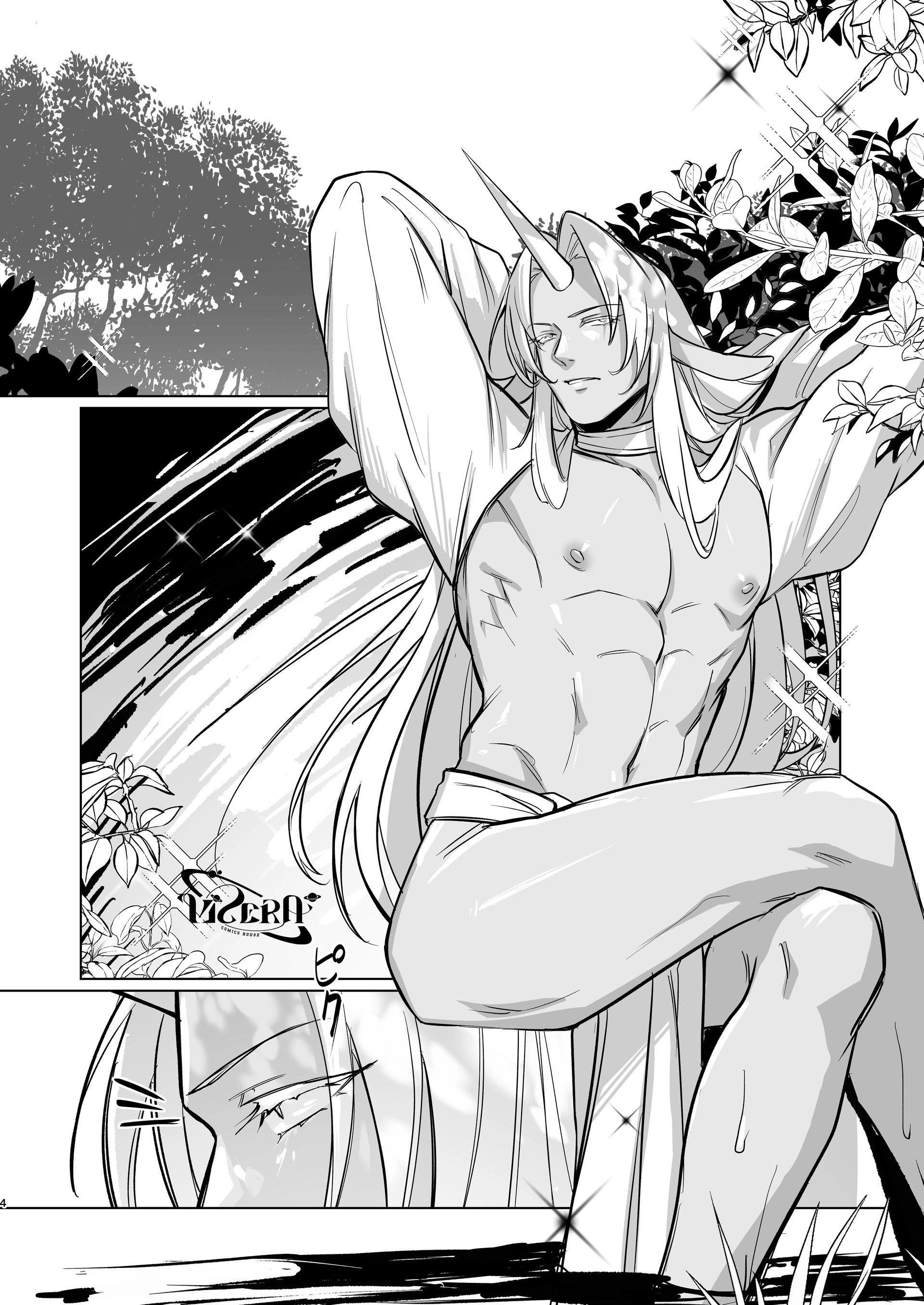 Đọc truyện ONESHOT VICERA COMICS HOUSE - Chapter 126