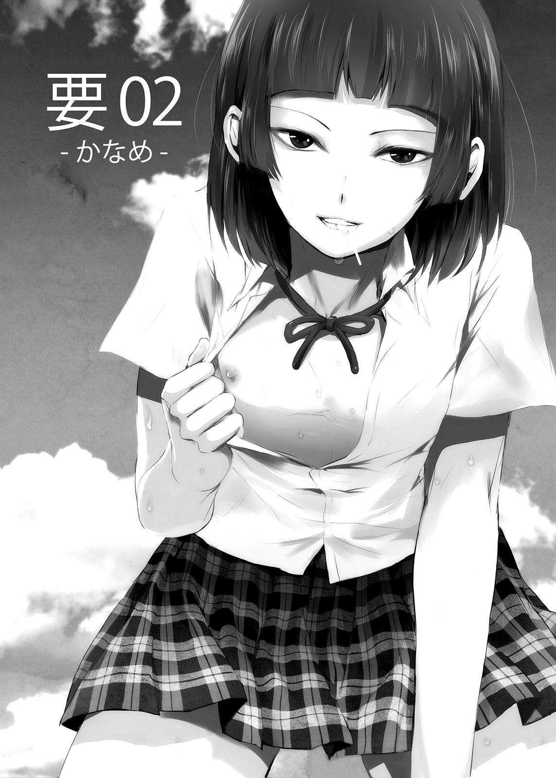 Đọc truyện Tổng Hợp Oneshot Của Tịnh - Chapter 197