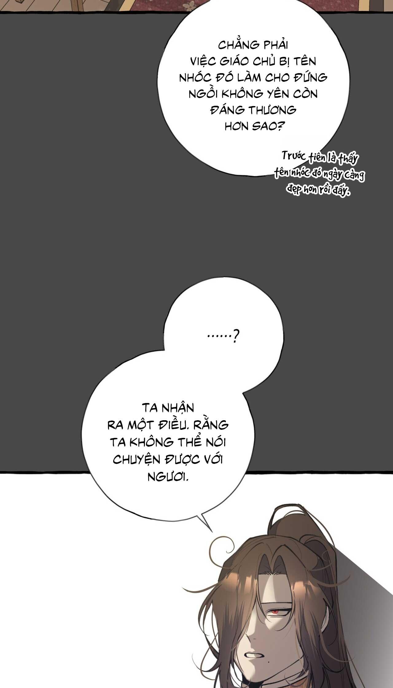 Đọc truyện BÁT NHÃ GIAI NHÂN - Chapter 68