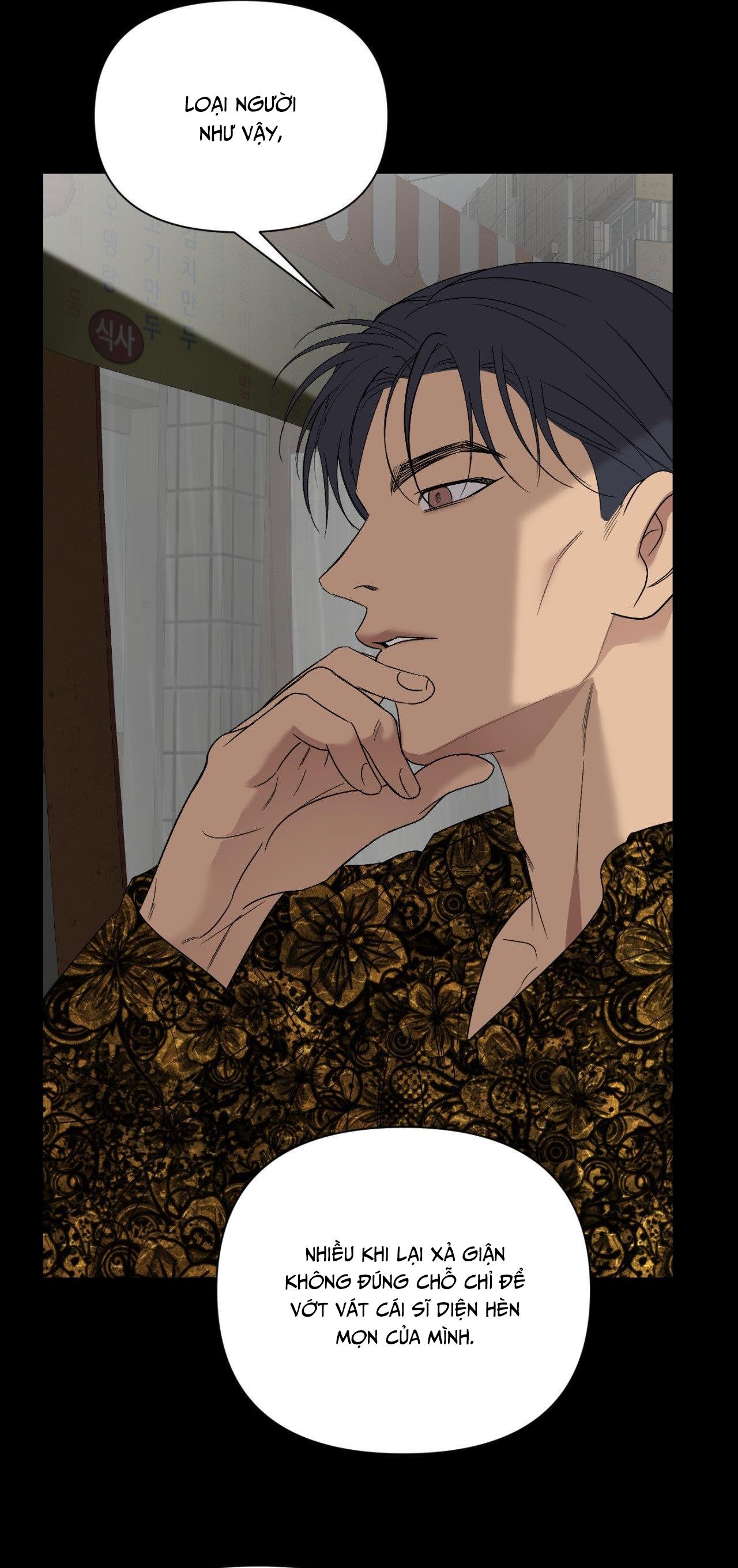 Đọc truyện BACKLIGHT - Chapter 26