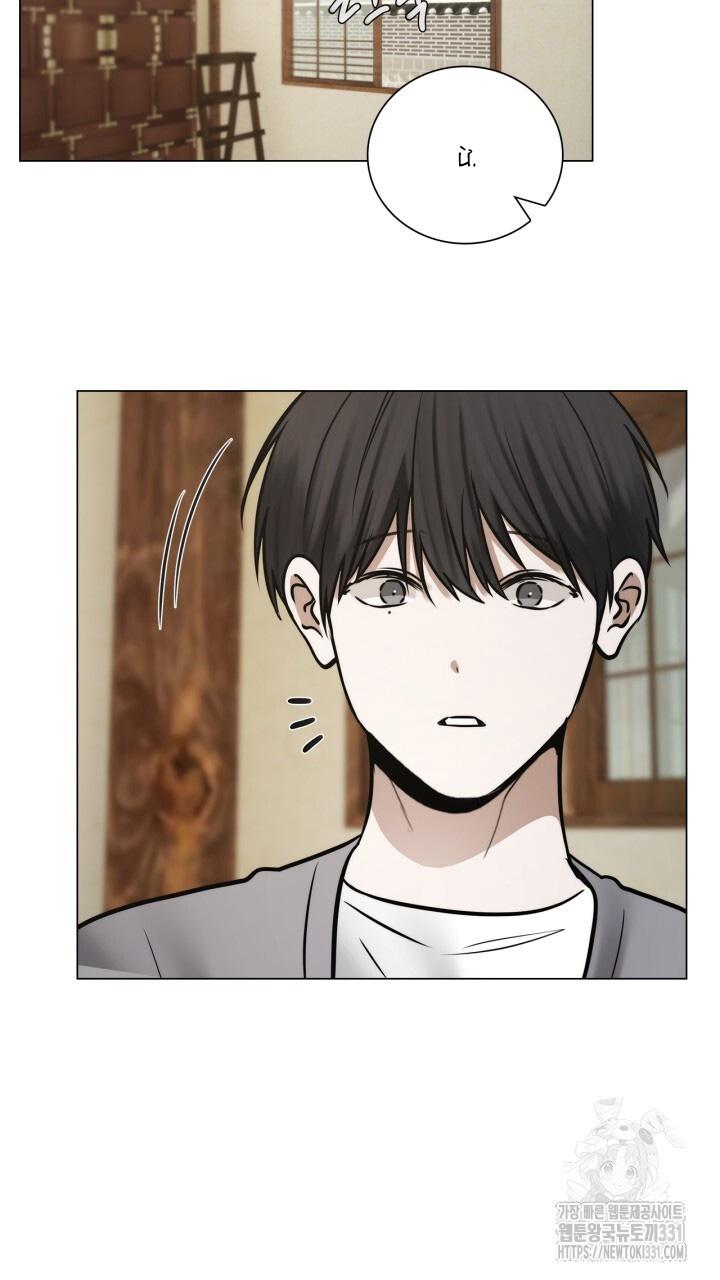 Đọc truyện Song Trùng - Chapter 64