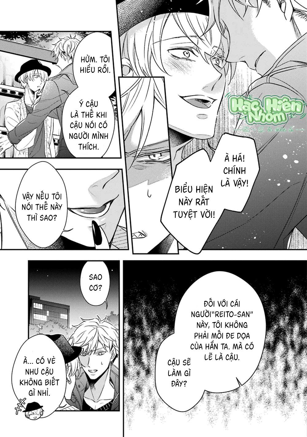 Đọc truyện Cậu người sói này muốn ăn thịt chàng thám tử ưa thích của mình - Chapter 3