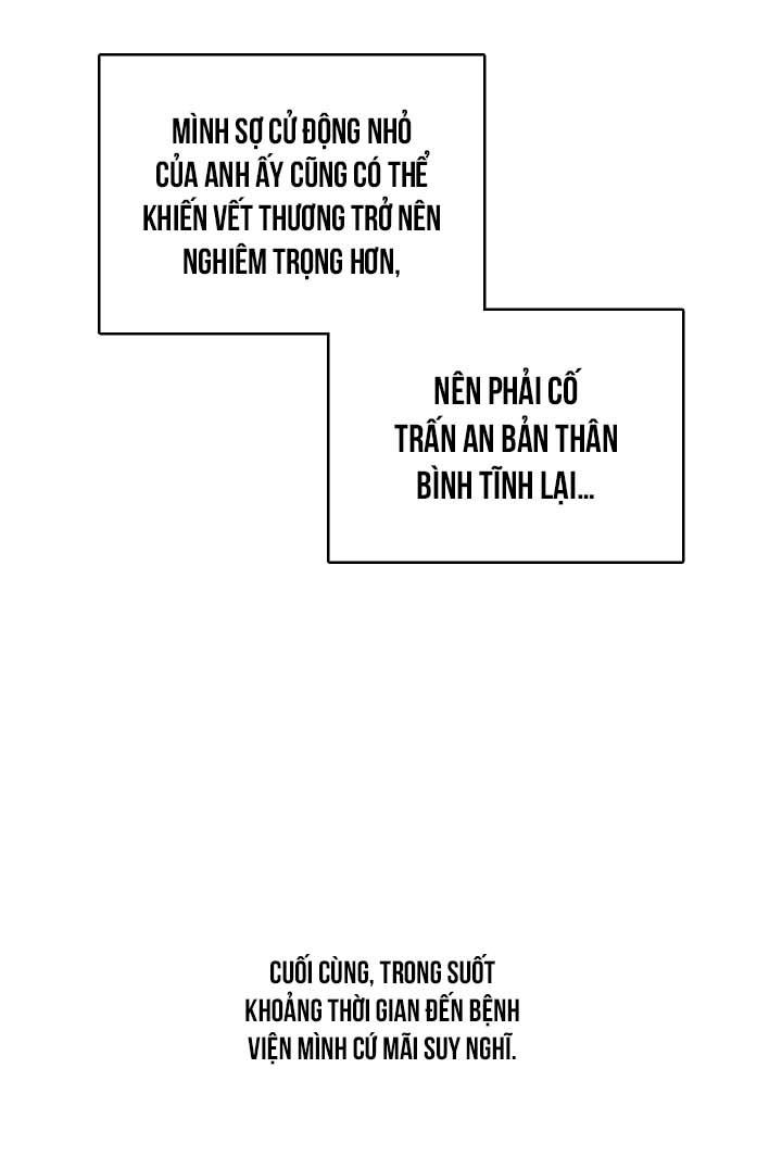 Đọc truyện Kiss me liar - Chapter 12