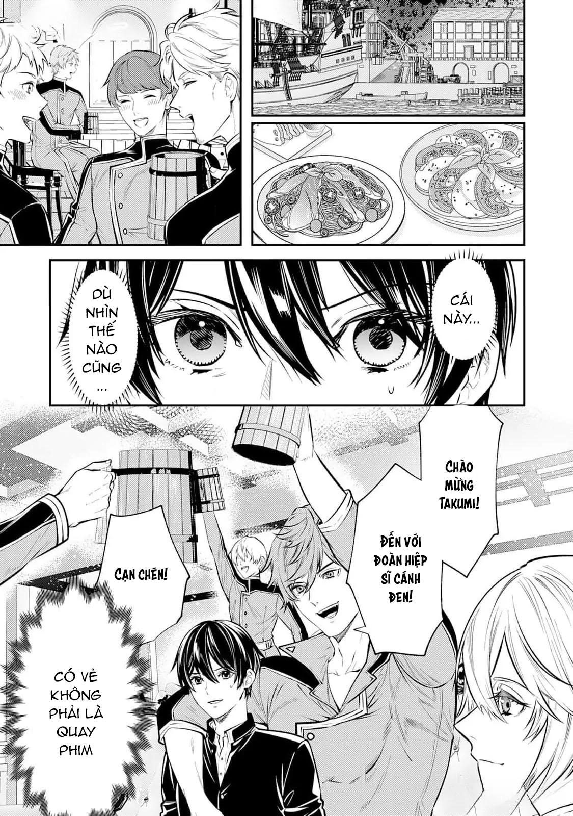 Đọc truyện Isekai de Ore no hyouka ga Okashii n daga - Chapter 1