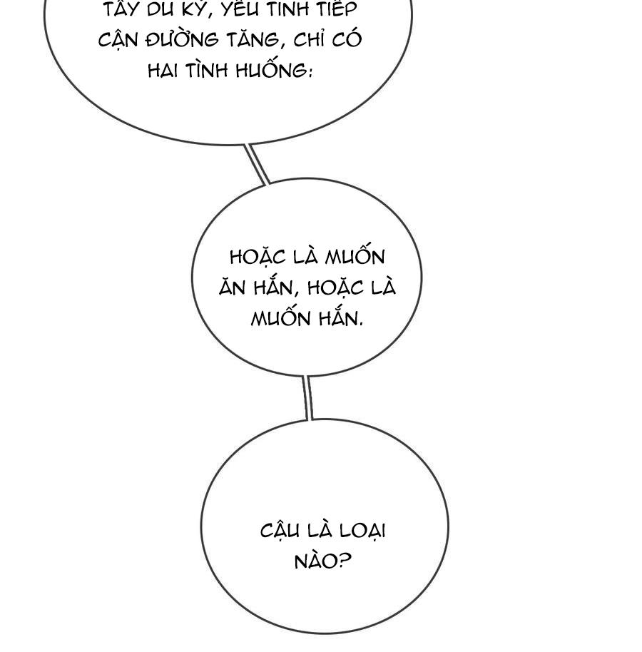 Đọc truyện Quen Lâu Mới Biết Người Thiếu Tâm Cơ - Chapter 44