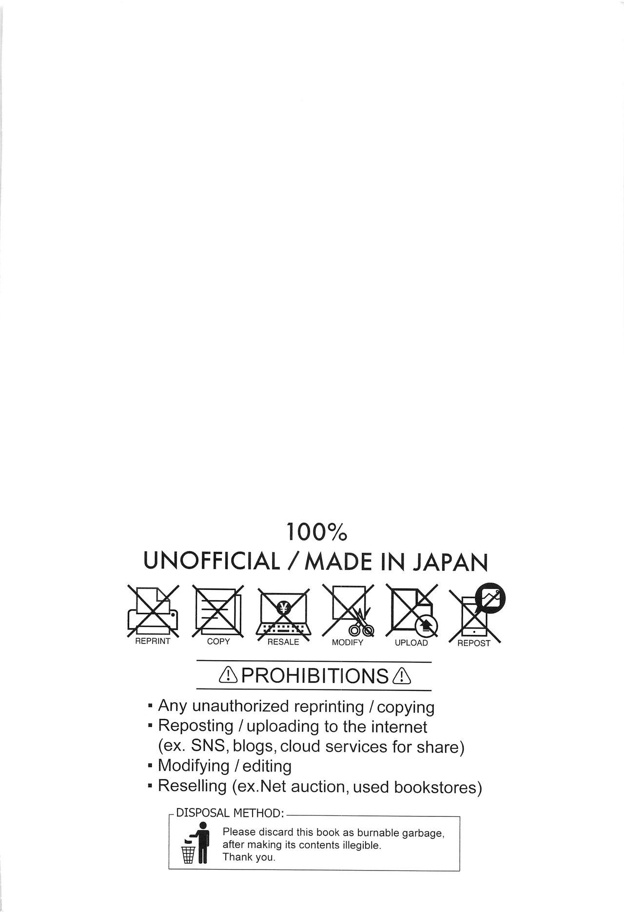 Đọc truyện Tuyển tập oneshot ụ nhẹ nhàng ụ đằm thắm - Chapter 19