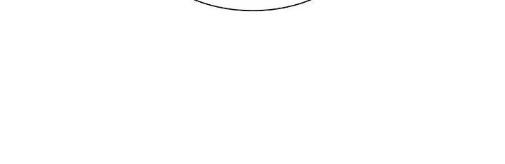 Đọc truyện Ham Muốn Mạnh Mẽ - Chapter 30