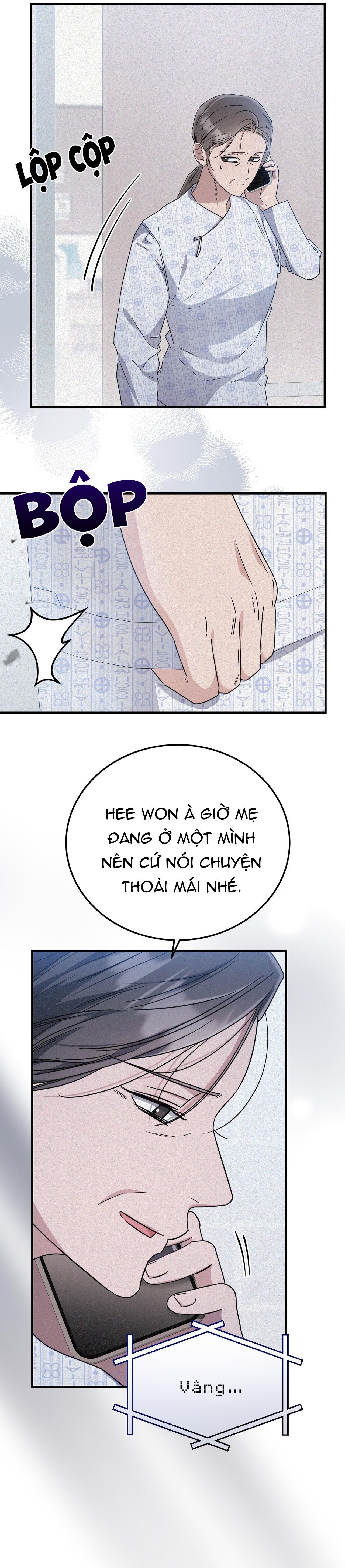 Đọc truyện FormLess - Chapter 63