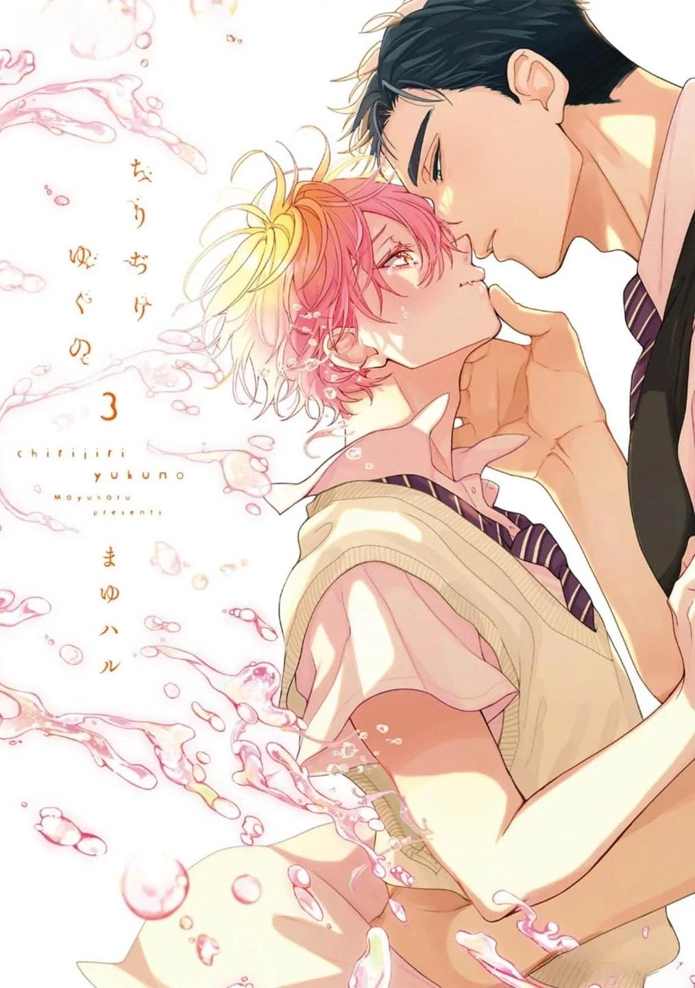 Đọc truyện Phân Tán - Chapter 12.5