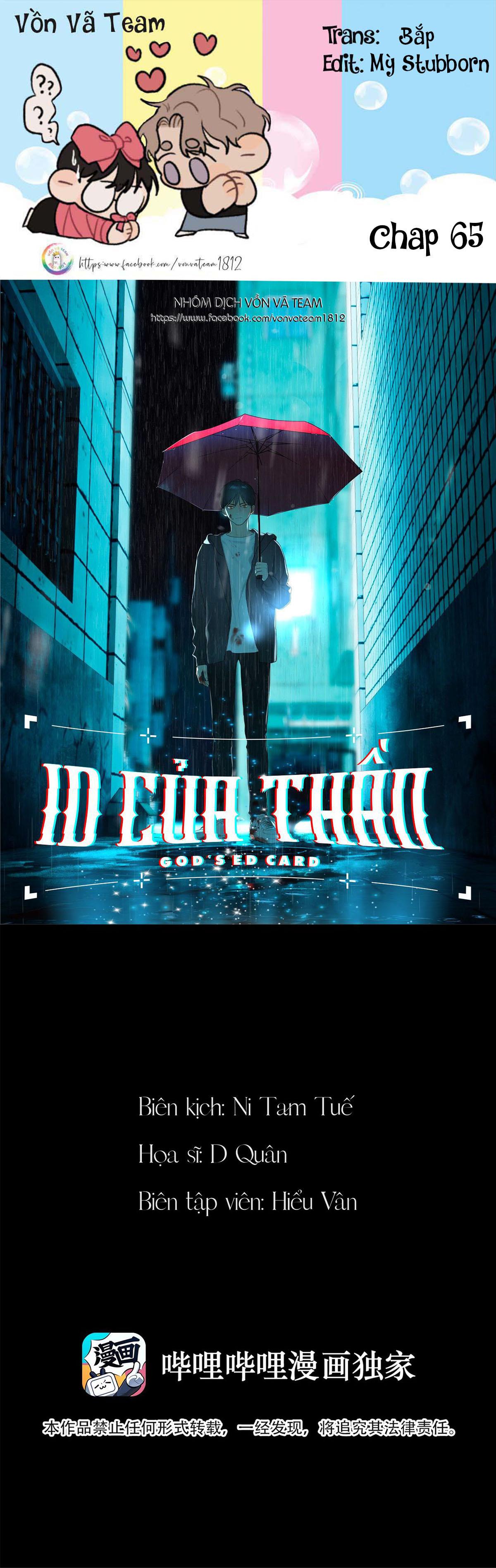 Đọc truyện (END) ID Của Thần - Chapter 65