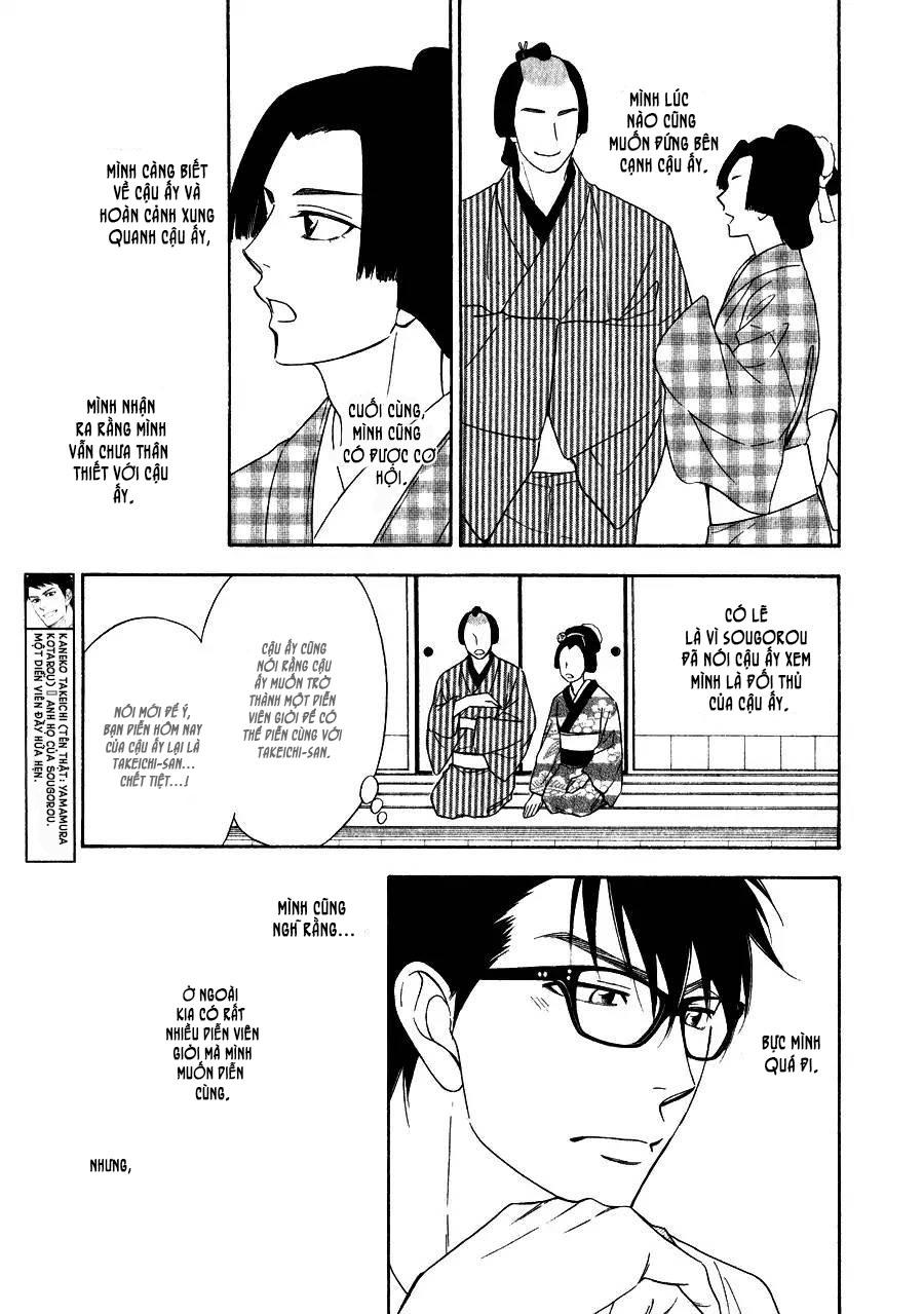 Đọc truyện Vũ điệu tình yêu - Chapter 12